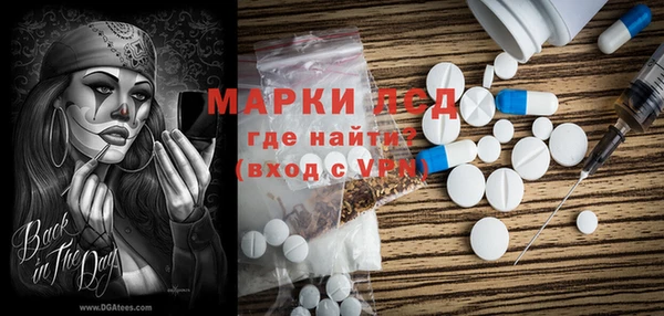 MDMA Premium VHQ Беломорск